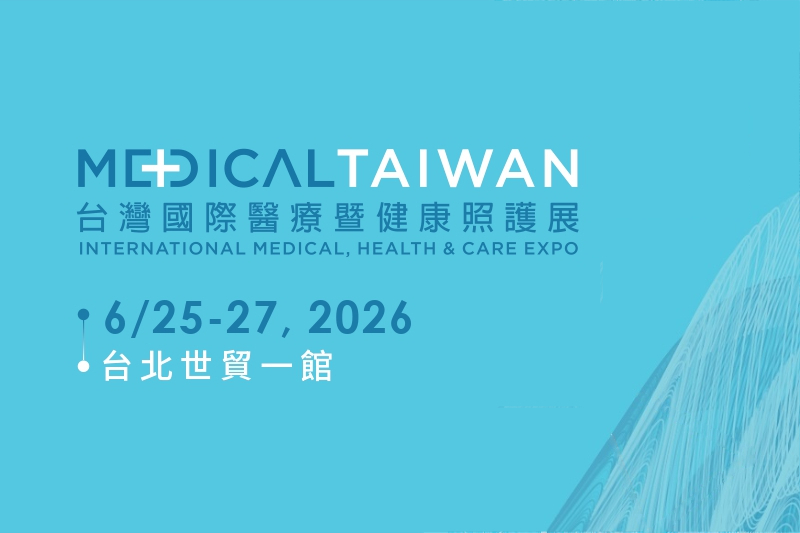 Medical Taiwan 2026